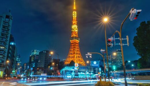 東京タワーデートの楽しみ方！最高の1日になるとっておきのプランを紹介