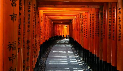 京都のデートスポットおすすめ15選を紹介！風情ある街並みを満喫しよう